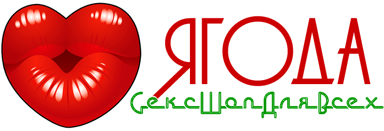 Ягода